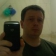 Mark Smitton